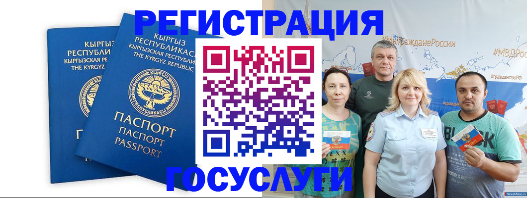 форма 3 в Кяхте